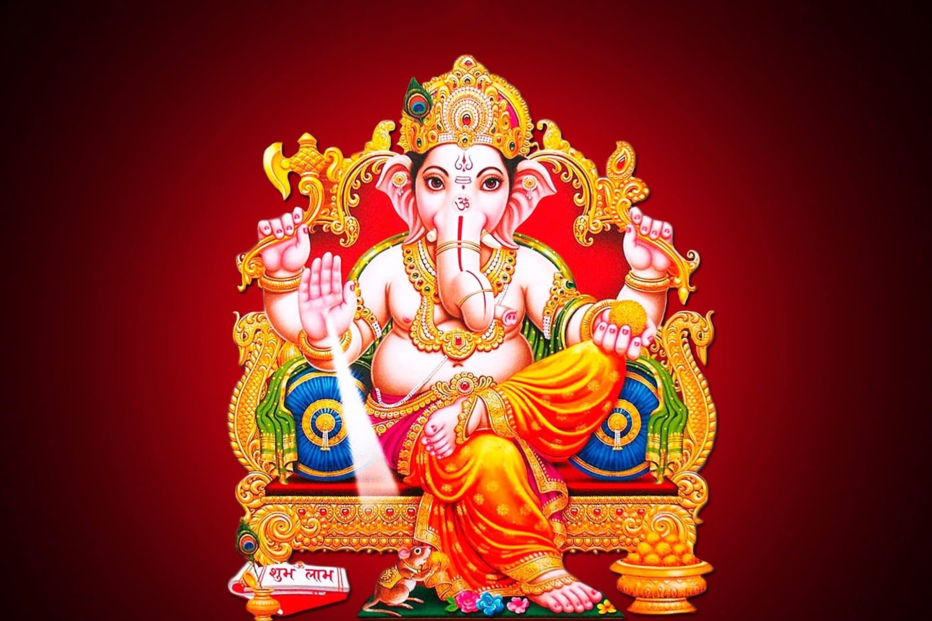 Ganesh Ji Ki Aarti